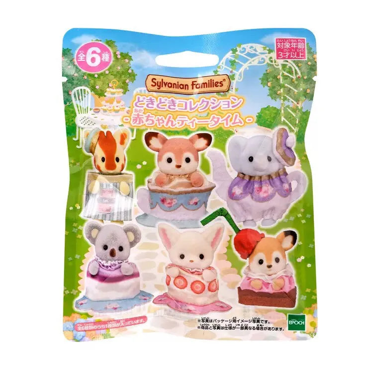 Sylvanian Families Magical Bakery Blind Bag Doll with Accessories