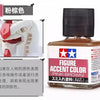 A bottle of Figure Accent Color paint in pink-brown, shown next to a white cosmetic item and instructions.