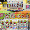 A box of Tokidoki Unicorn Adventure Journey Series Vol.1 collectible cards featuring various unicorn characters.