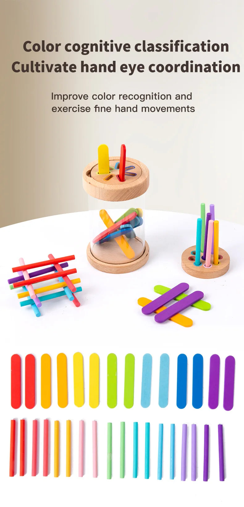 Wooden Color Sorting Toy for Toddlers – Montessori Fine Motor Skills Game
