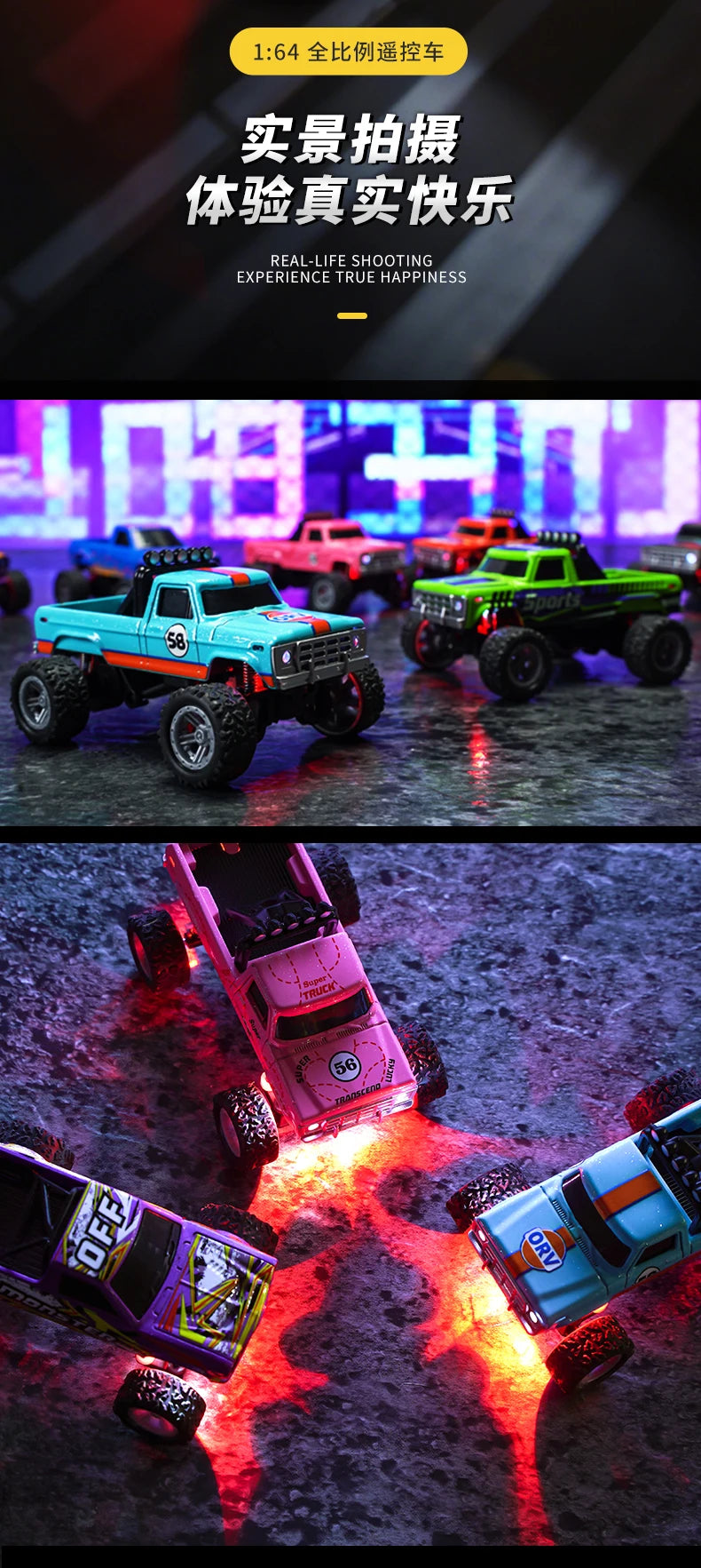 A close-up shot of a blue 1:64 scale remote control off-road truck with bright orange lights on a dark surface.