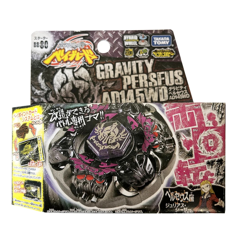 Metal Spinning Top Battling Toy