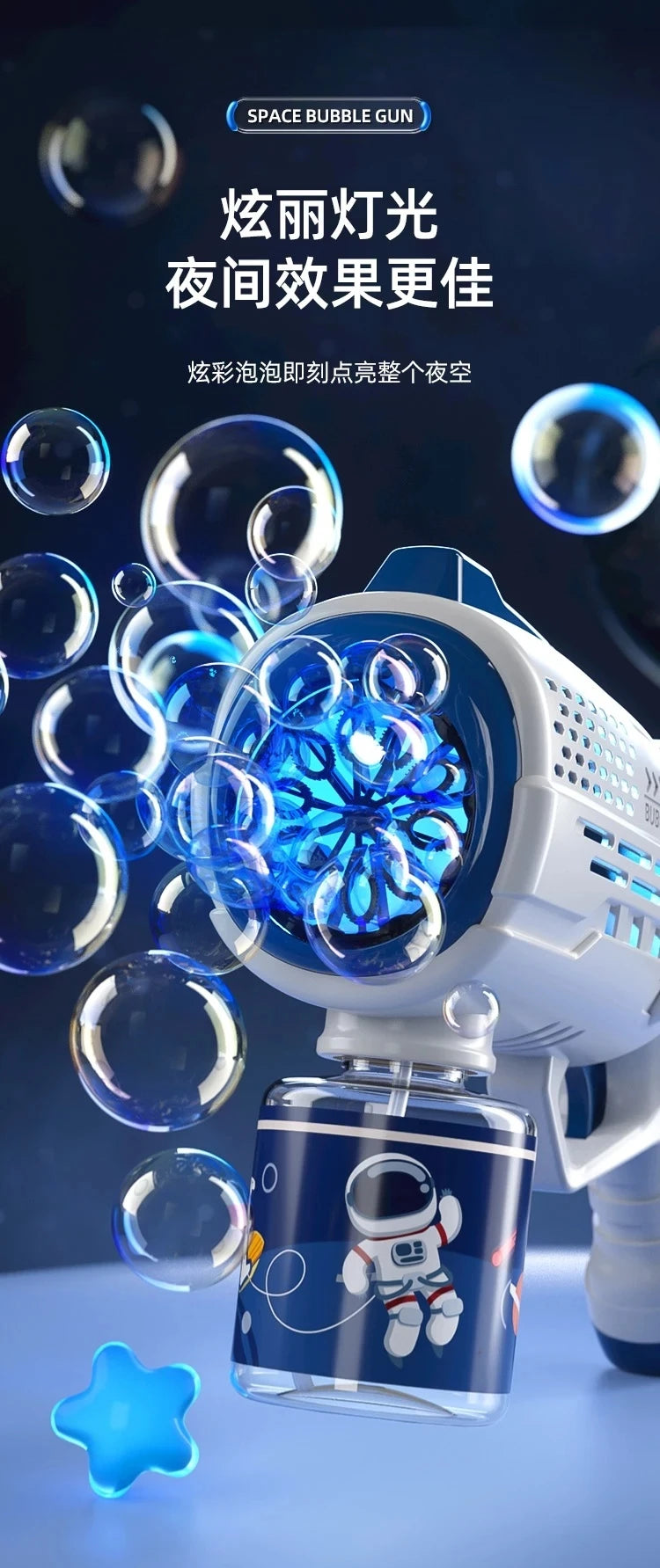 Astronaut Bubble Blaster Toy - Automatic Bubble Machine for Kids