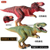 Realistic Dinosaur Figurine Collection for Imaginative Play