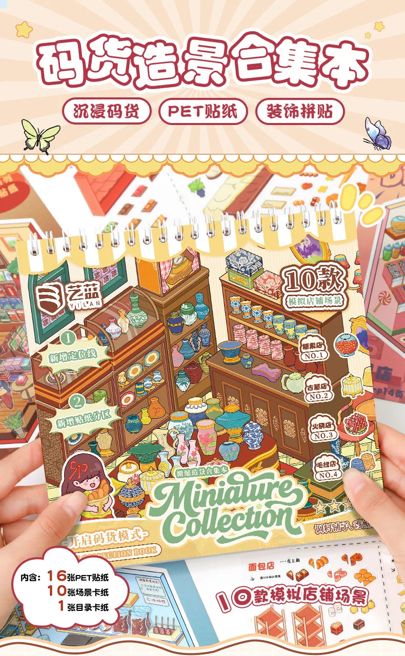 A collection of 16 PET stickers and 10 miniature scenes in a DIY pocket cabin theme book
