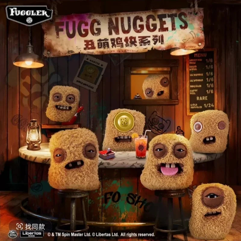 Fuggler Ugly Cute Chicken Nugget Plush Keychain