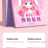 A pink and purple sticker book featuring an illustration of a girl with long pink hair and a crown, titled Princess makeup ch