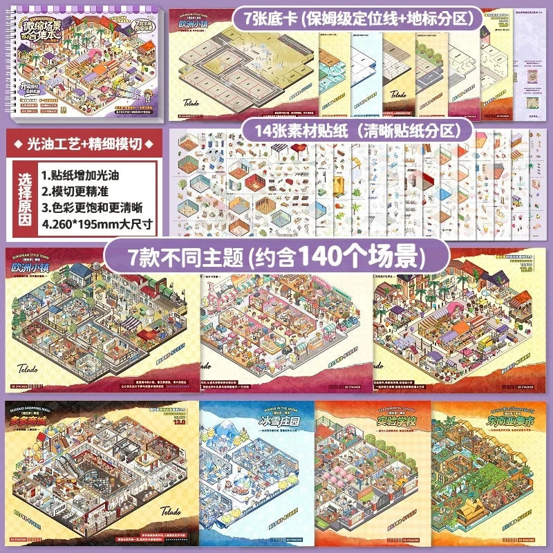 3D Interior Design Sticker Book for DIY Scrapbooking