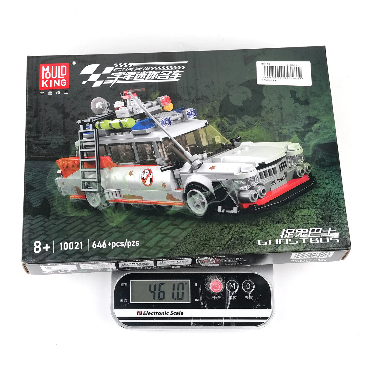 ECTO-1 Style Ghost Bus Building Block Kit – 636 Pieces
