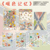 Kawaii 3D Landscape Sticker Set for Journaling and Crafts