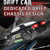 A black drift car is shown in motion on a track, featuring a dedicated chassis design and racing number details.