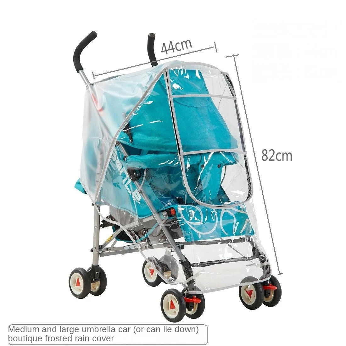A clear plastic rain cover for a stroller, featuring a teal color and a silver frame.