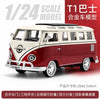 1/24 scale model of a red and cream vintage style metal bus with pull-back action