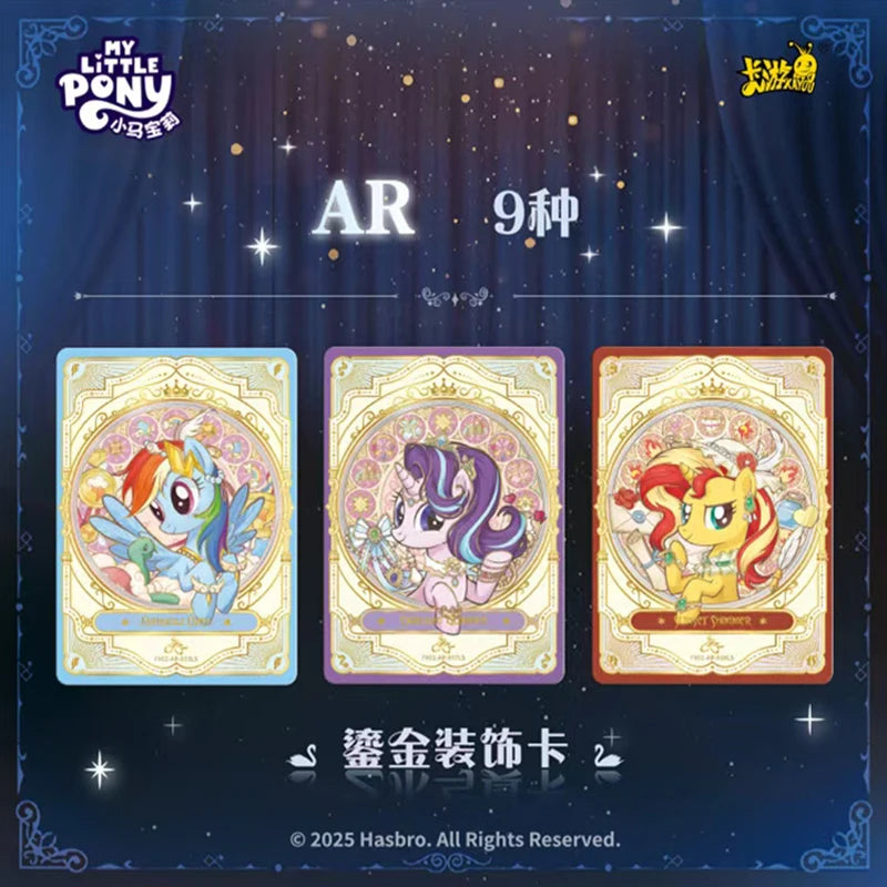 My Little Pony Friendship Eternal Star Trading Card – Gilded Collector's Edition