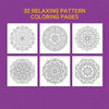 Adult Mandala Coloring Book – 32 Stress-Relief Designs