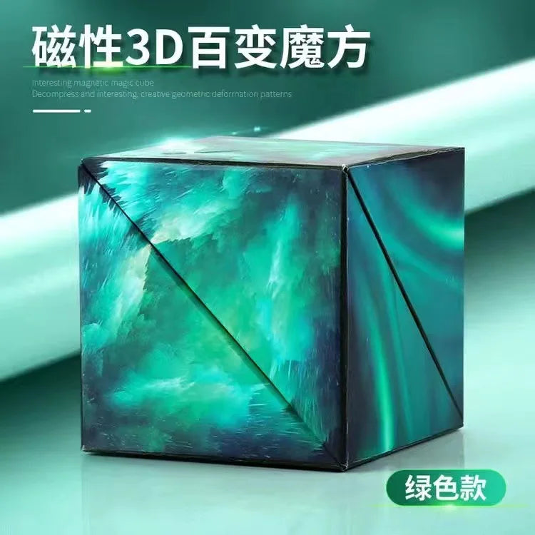 Magnetic 3D Fidget Cube – Geometric Puzzle for Creative Thinking