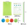 A set of building blocks, a green tent, and various colored balls for children's creative play.