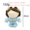 A light blue plush doll with brown hair and blue accents, likely a collectible figure.