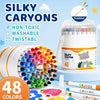 A white container of silky caryons with 48 colors is shown next to a box of crayons.