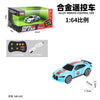 A miniature 1:64 alloy remote control car, a blue off-road drift vehicle with LED lights.