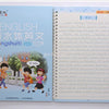 A set of three reusable English italic handwriting practice copybooks featuring characters and lessons.
