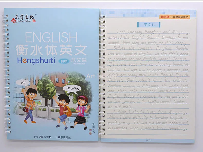 A set of three reusable English italic handwriting practice copybooks featuring characters and lessons.