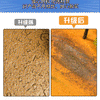 Modeling Clay for Dioramas & Terrain Building