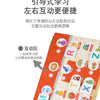 Montessori Toddler Busy Book with Matching Games