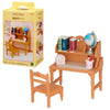 Sylvanian Families Forest Family Gift Set