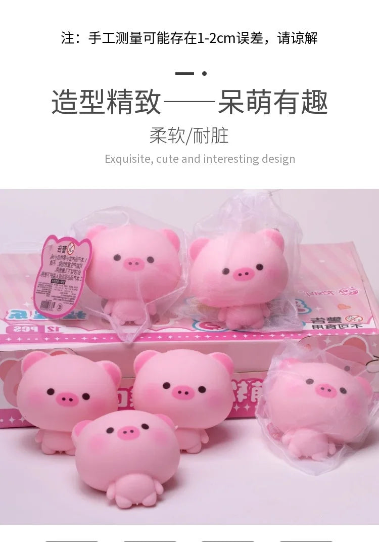 A collection of pink pig squishy stress relief toys in clear plastic packaging.