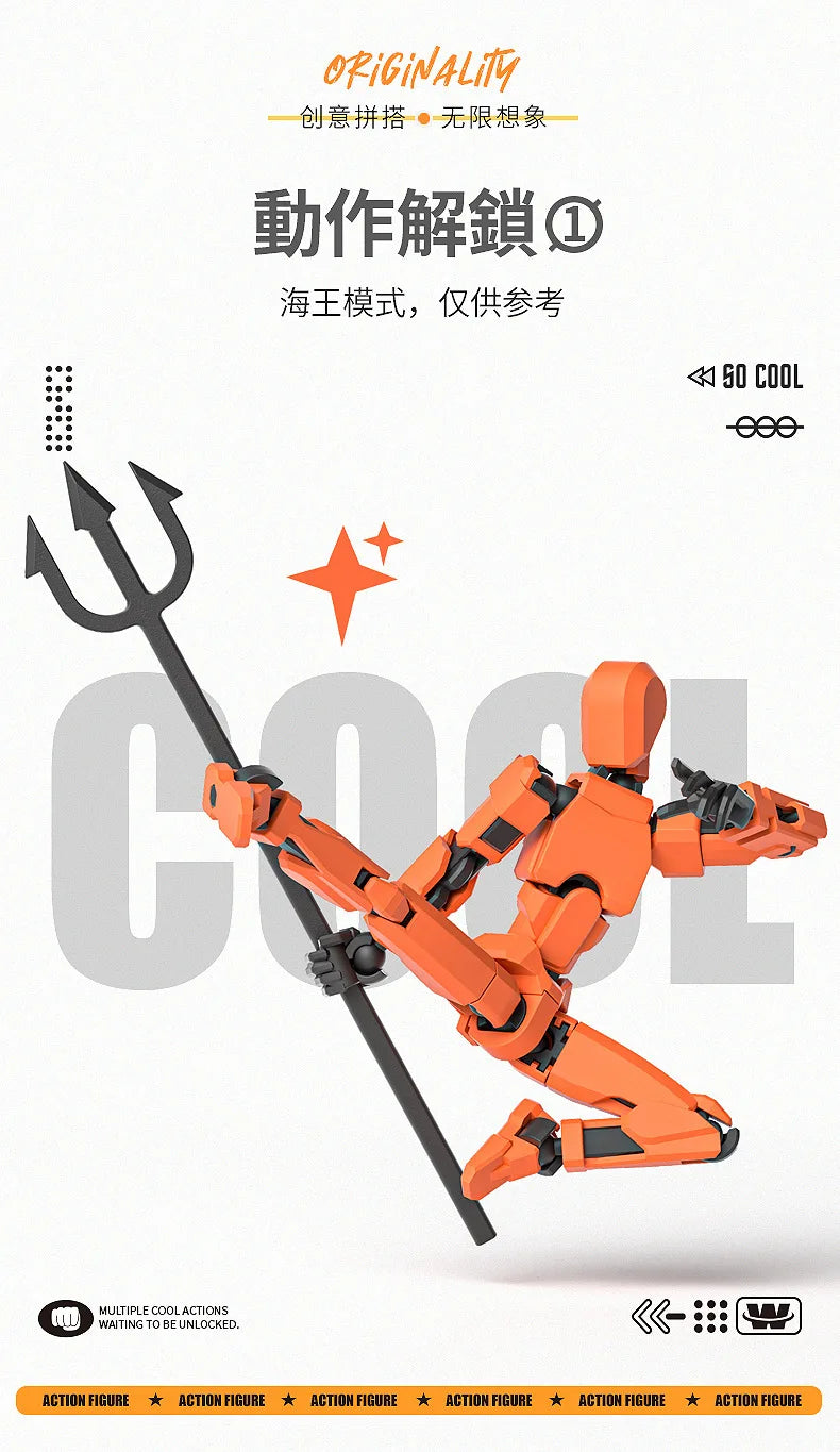 An orange multi-jointed action figure is shown in a dynamic pose, with various action figures displayed below.