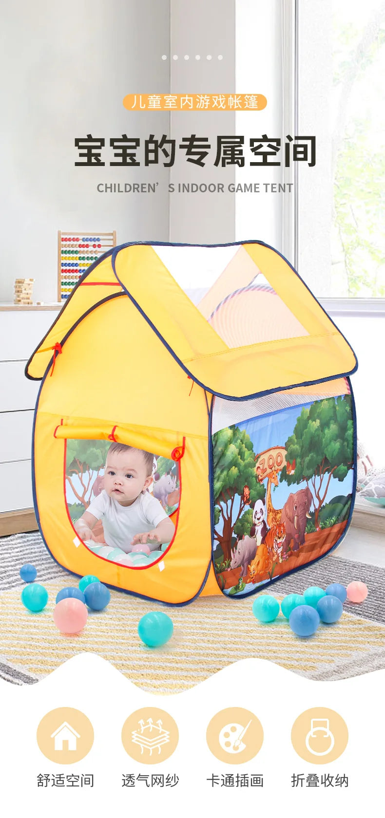 Kids' Princess Castle Play Tent – Foldable Indoor & Outdoor Toy