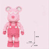 Cartoon Bear Building Block Set with LED Light