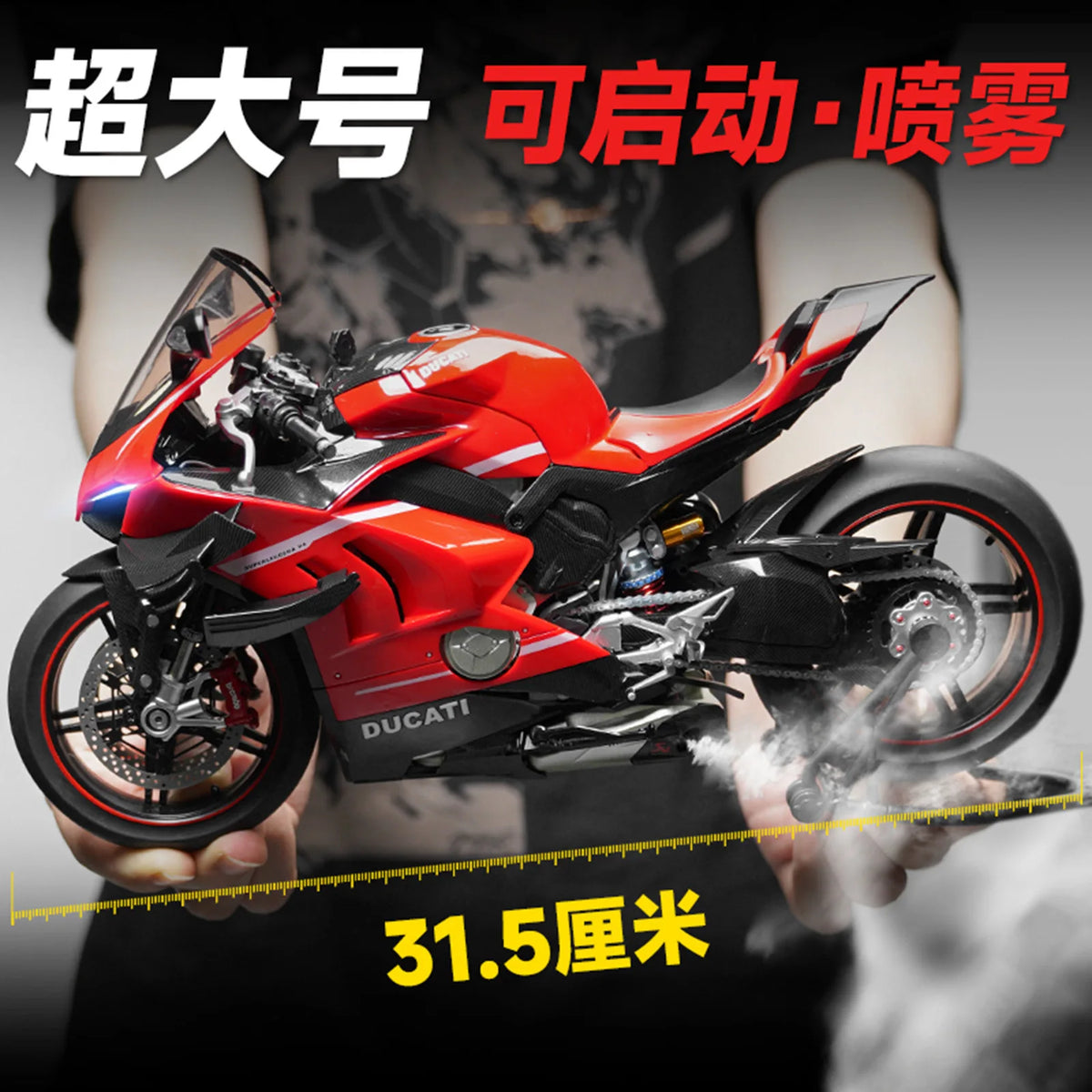 1:7 Scale Ducati V4 Diecast Motorcycle Model with Sound and Light Effects