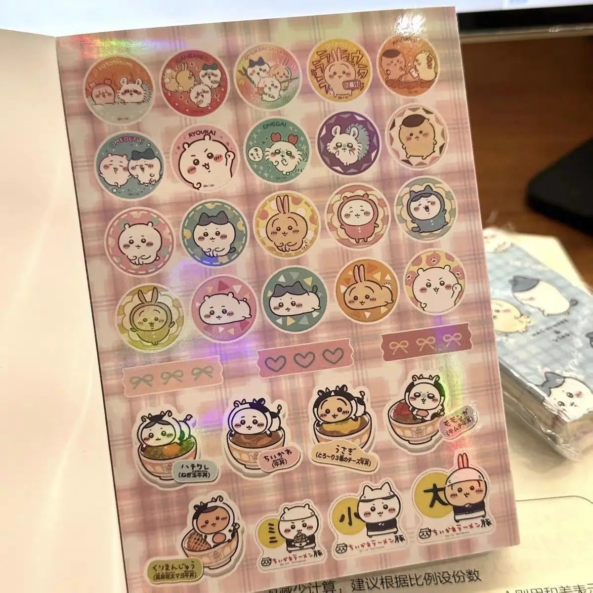 Portable Cartoon Sticker Book for DIY Journaling and Scrapbooking