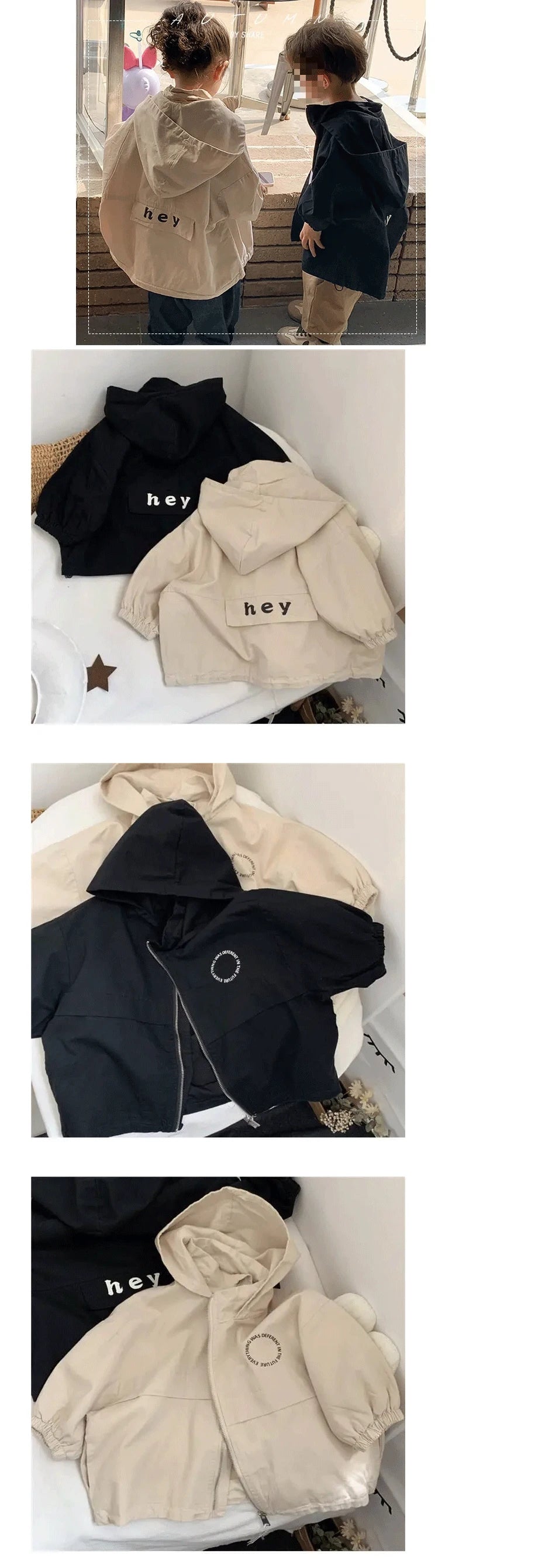 A beige kids hooded zip-up jacket with a letter print on the chest is displayed on a white surface.