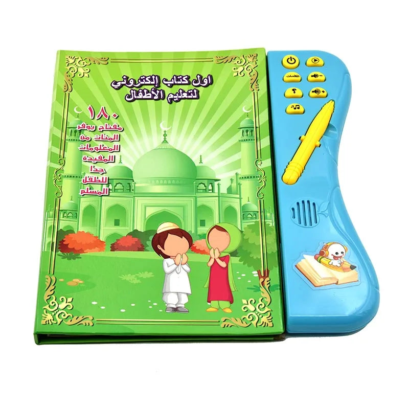 Interactive Arabic Learning E-Book for Children