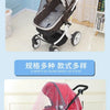 Universal Mosquito Net Cover for Baby Stroller and Crib