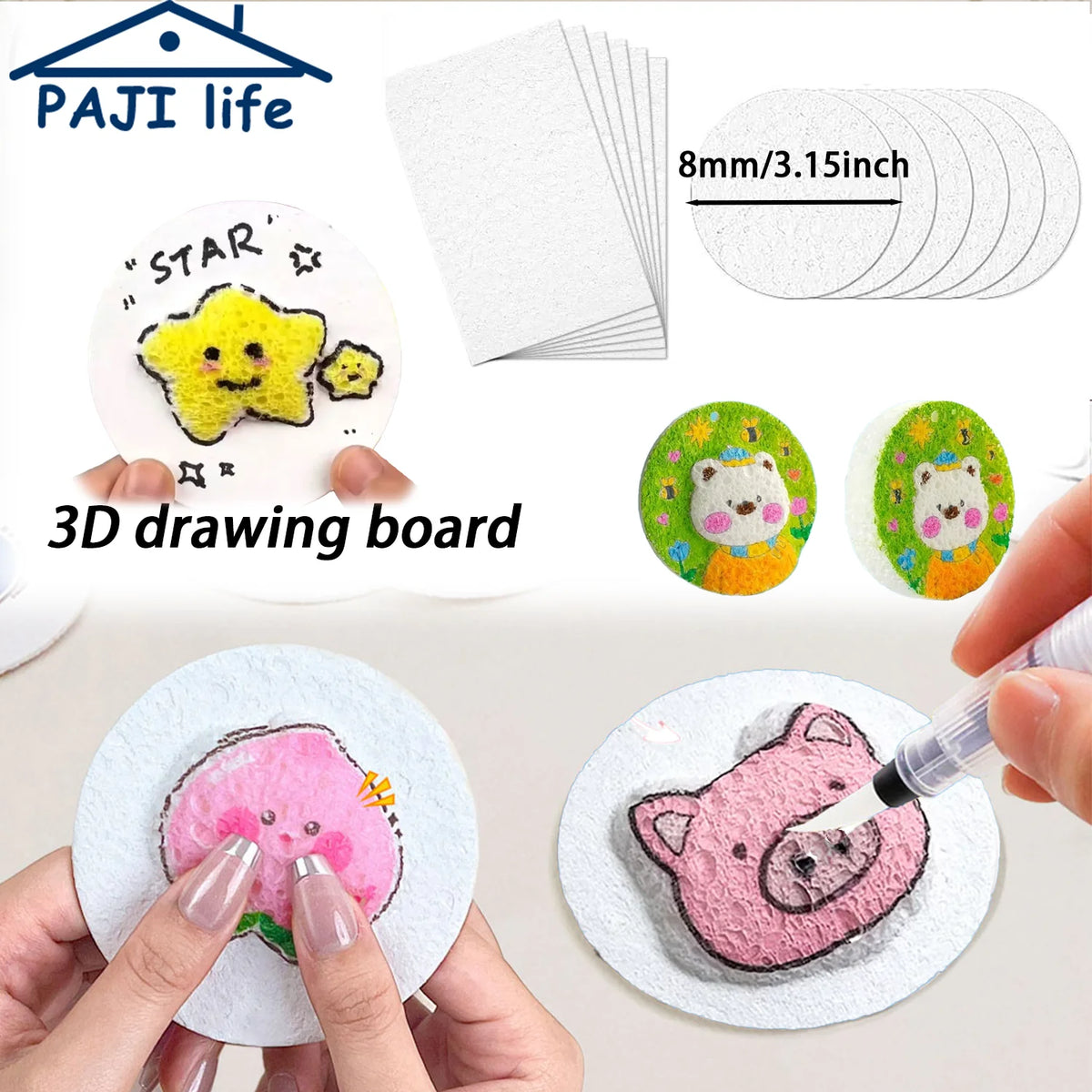 3D Puffy Foam Texture Painting Paper for Kids