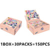 A box of My Little Pony Friendship Cards with themed pouches, showing the packaging and contents.