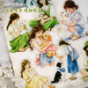 A collection of watercolor-style illustrations featuring girls interacting with pets, including dogs and cats.