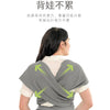 A gray ergonomic baby sling carrier is shown being worn on a person's torso.