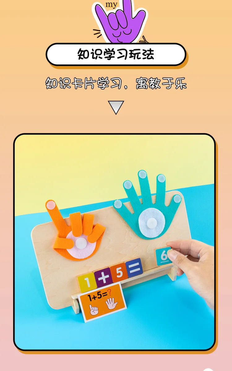 Wooden Counting and Math Activity Set for Toddlers