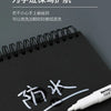 White Oily Marker Pens for DIY Art & Craft Projects