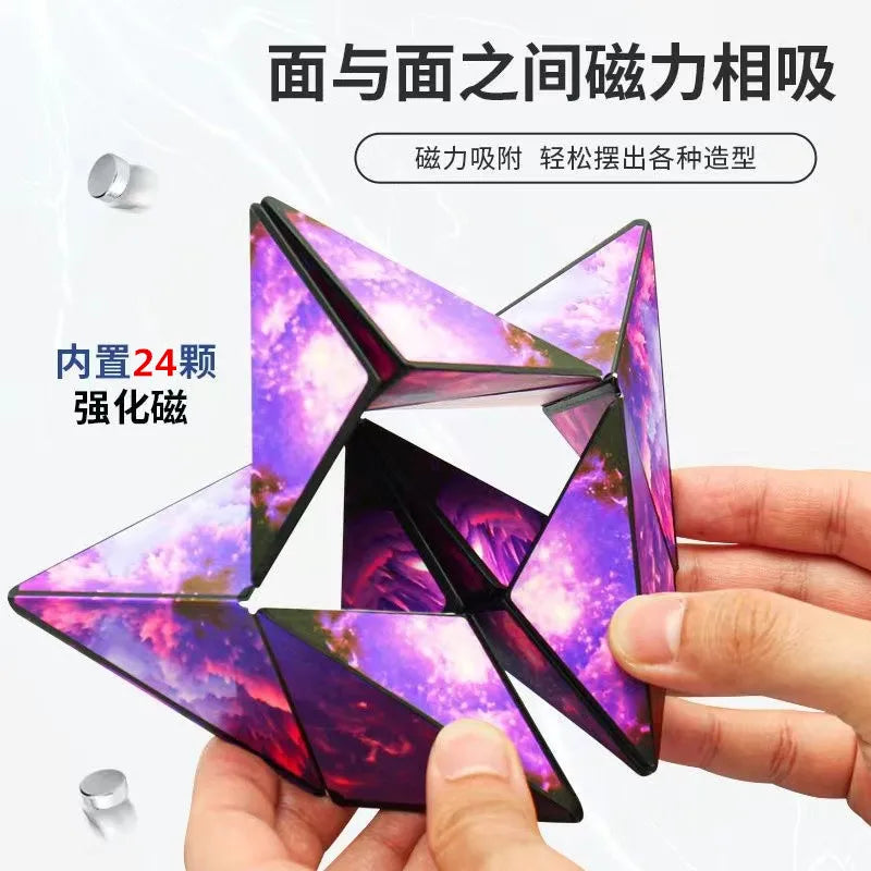Magnetic 3D Fidget Cube – Geometric Puzzle for Creative Thinking