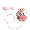 A pink animal backpack water gun toy with a star-shaped trigger and a flexible hose.