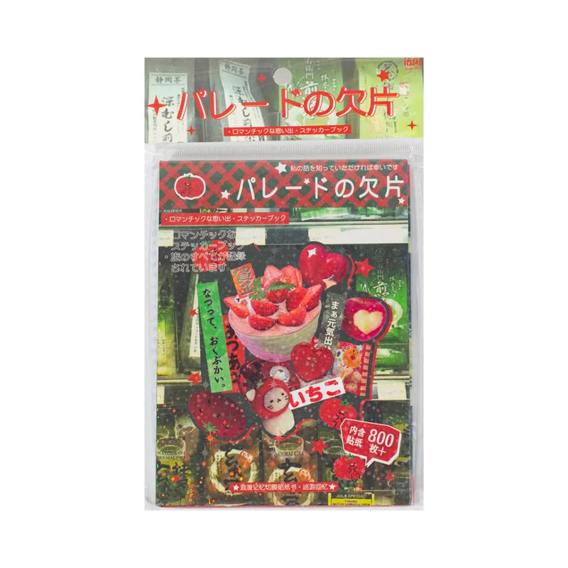 A package of a retro Japanese style sticker book set featuring various designs and illustrations.