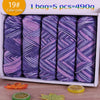 Multicolor Gradient Dyed Acrylic Yarn for Knitting & Crochet