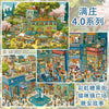 A collection of colorful illustrations depicting various scenes and shops, likely for a sticker set or craft kit.