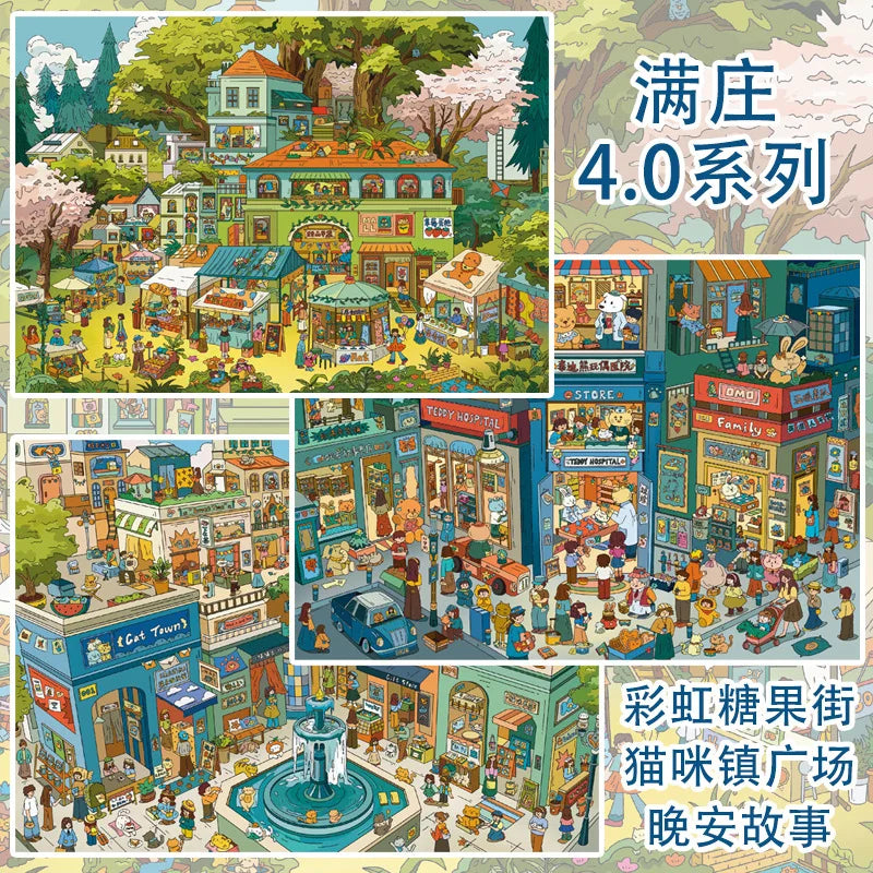A collection of colorful illustrations depicting various scenes and shops, likely for a sticker set or craft kit.
